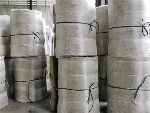 產品名稱：巖棉管